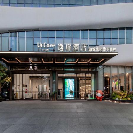 Urcove By Hyatt Shenzhen Luohu Hotel Buitenkant foto