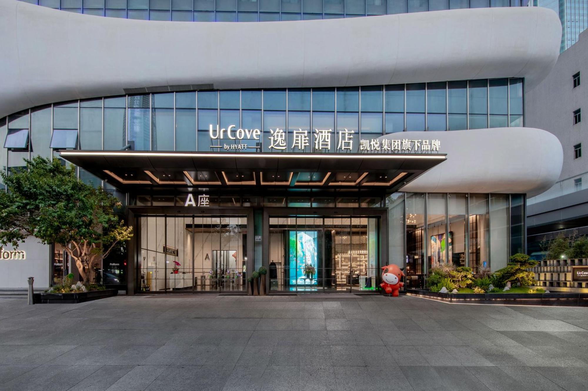 Urcove By Hyatt Shenzhen Luohu Hotel Buitenkant foto